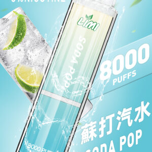 蘇打汽水味-LIMI發光抛棄式電子煙 8000口辣妹發光棒/一次性電子煙
